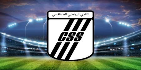 النادي الصفاقسي: تأجيل الجلسة العامة الانتخابية لغياب الترشحات
