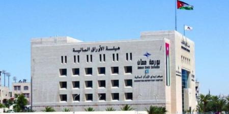 ارتفاع الرقم القياسي العام لأسعار أسهم البورصة الأردنية بنسبة 0.35% في أسبوع