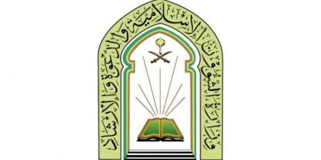 الشؤون الإسلامية تسيّر 200 رحلة ترددية يوميًا لضيوف برنامج خادم الحرمين الشريفين إلى المسجد الحرام