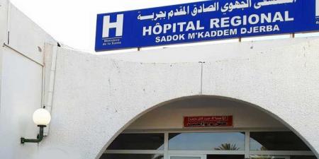 مدنين: المستشفى الجمهوي الصادق المقدم بجربة يتعزز بطبيبي اختصاص في جراحة الأورام والأمراض الصدرية