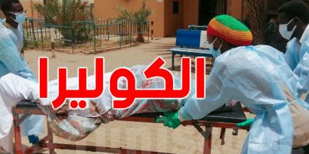 90% من مستشفيات السودان خارج الخدمة وسط تفشي الكوليرا