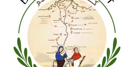 وزارة الشباب تطلق المشروع القومي "كن صانع سلام" 