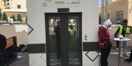 "مصعد الأفكار" … تجربة لإيصال صوت الشباب