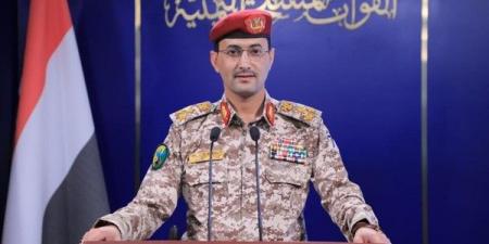 حركة انصارالله تعلن استهداف إسرائيل بصاروخ فرط صوتي وثلاث طائرات مسيّرة