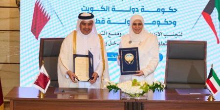 وزارة المالية الكويتية توقع اتفاقيتين مع نظيرتيها السعودية والقطرية لتعزيز التكامل الاقتصادي