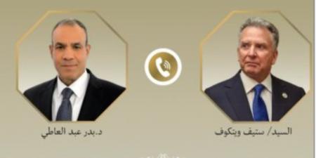 اتصال هاتفى بين وزير الخارجية ومبعوث الرئيس الأمريكى الخاص للشرق الأوسط