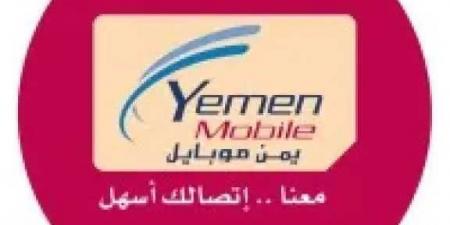 النيابة تُلزِم مدير فرع المؤسسة العامة للاتصالات بالتحقيق حول اعتداء على عقار مواطن