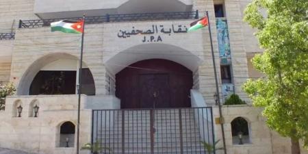 لجان مساندة في نقابة الصحفيين تختار رؤساءها ومقرريها