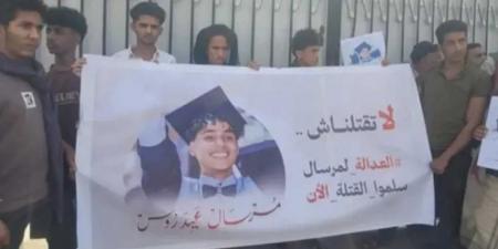 إحالة ضابط أمني رفيع إلى السجن المركزي بتعز على خلفية قضية الطفل عيدروس