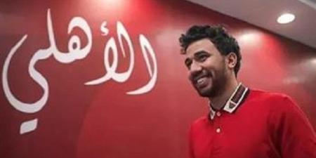 رسمياً..الأهلي يعلن ضم تريزيجيه لتدعيم صفوف في كأس العالم