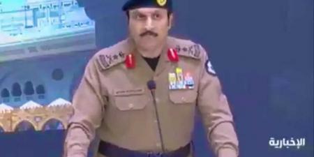 الأمن العام السعودي يعلن عدد الذين تم إخراجهم من مكة في حملة مخالفي انظمة الحج