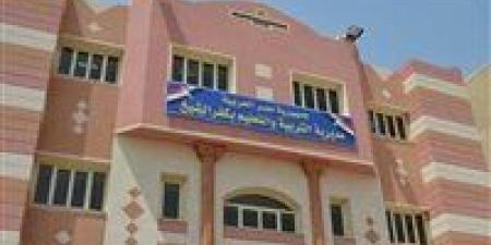 موعد وطريقة التقدم .. تعليم كفر الشيخ يعلن عن طريقة الالتحاق بمرحلة رياض الأطفال