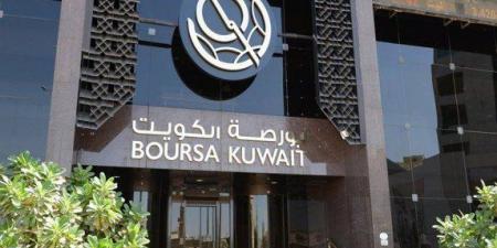 بورصة الكويت تغلق تعاملات الأحد على ارتفاع مؤشرها العام 34.34 نقطة