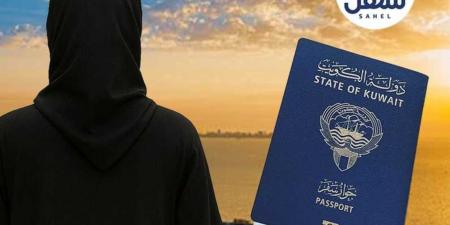 الكويت.. تسليم جوازات المسحوبة جنسيتهن بعد حجز موعد عبر «سهل»