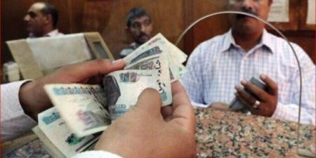 اليوم.. بدء صرف معاشات يونيو 2025