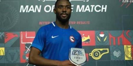 ظهير مودرن سبورت على أبواب الانتقال لـ سيراميكا