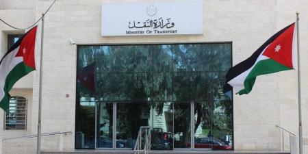 النقل : 600 حافلة جديدة لدعم طلاب الجامعات الرسمية بدءاً من 2026