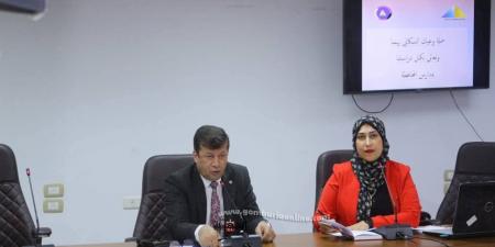 إنخفاض معدلات الإنجاب والنمو السكاني والبطالة بدمياط