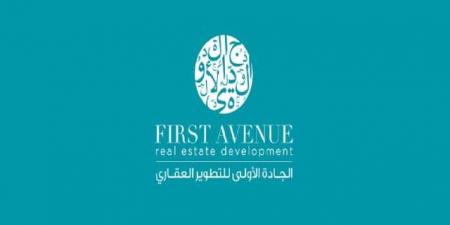 "الجادة الأولى" تجدد اتفاقية تسهيلات مع "مصرف الإنماء" بقيمة 320 مليون ريال