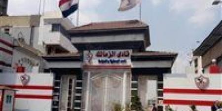 الزمالك يُطالب اتحاد الكرة في اجتماع اليوم بتقليل عدد اللاعبين الأجانب الموسم المقبل