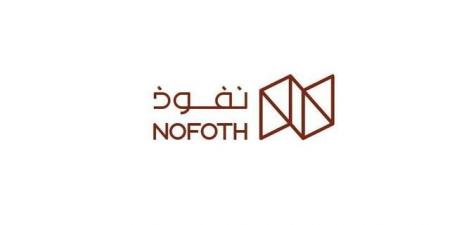 مساهمو "نفوذ" يقرون التوزيعات النقدية عن 2024 وزيادة رأس المال بأسهم منحة مجانية