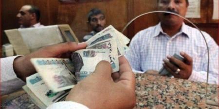 موعد صرف المعاشات شهر يونيو 2025 وتطبيق الزيادة الجديدة