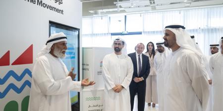 ذياب بن محمد بن زايد يشهد توقيع اتفاقية بين ألعاب الماسترز أبوظبي 2026 و"أدنوك"