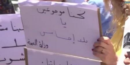 موظفو الادارة العامة نفذوا إضرابا تحذيريا
