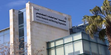"المواصفات": مشروع اعتماد التنقل الكهربائي تسهم بتحقيق رؤية التحديث الاقتصادي والاستدامة