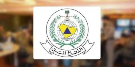 الدفاع المدني يدعو ضيوف الرحمن إلى التعرف على مخارج الطوارئ في مقار إقامتهم