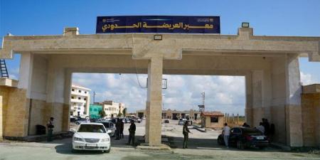 إعادة افتتاح معبر العريضة الحدودي بين سوريا ولبنان