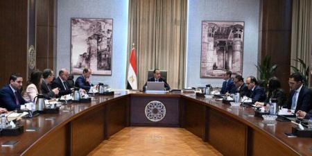 الرقابة المالية تتقدم بمقترحات بشأن المعاملات الضريبية على الأنواع المختلفة لصناديق الاستثمار