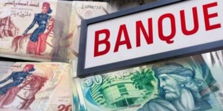 تعطّل تطبيق قانون تخصيص البنوك لقسم من أرباحها لاقراض الشركات الصغرى والمتوسطة
