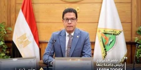رفع حالة الطوارئ بمستشفيات بنها الجامعية استعدادا لاستقبال عيد الأضحى