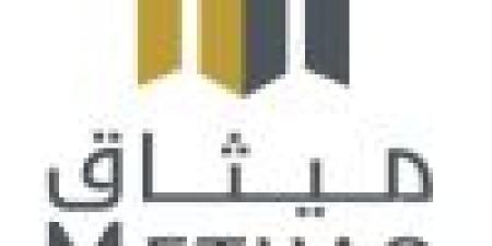 تجربة طفس مختلفة وحصرية .. تطبيق أنواء من المركز الوطني للأرصاد