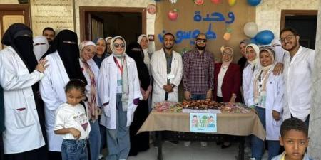 كشوفات مجانية للأطفال والحوامل بالإسماعيلية