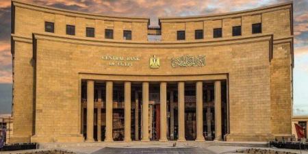المركزى المصرى: الاصلاحات المصرفية جذبت تحويلات المصريين بالخارج
