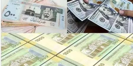 انهيار جديد للريال اليمني أمام العملات الأجنبية بعد أيام من الاستقرار