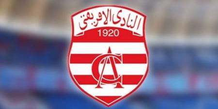 أخبار النادي الإفريقي...مخاوف من الفراغ وغضب على سعيد ناجي