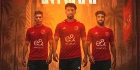 عالمي يا أهلي.. المارد الأحمر يطير إلى أمريكا للمشاركة في مونديال الأندية
