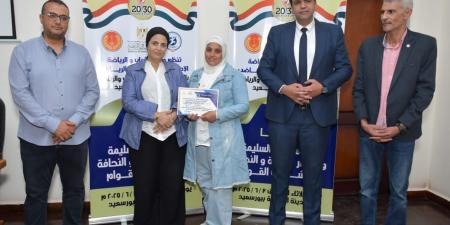 وزارة الشباب تنظم مبادرة صحتك بالدنيا لمكافحة السمنة ببورسعيد