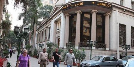 إجازة البورصة المصرية في عيد الأضحى 2025.. 5 أيام عطلة رسمية