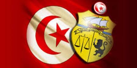 عاجل/ تسميات جديدة بوزارة التربية..