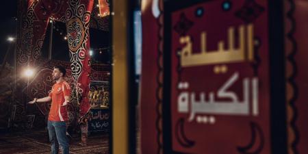 شوبير يكشف تطورات أزمة إعلان صفقة تريزيجيه