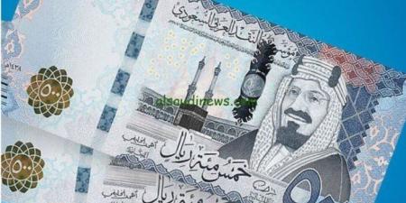 سعر الريال السعودي مقابل الجنيه المصري اليوم اليوم الخميس 5 يونيو 2025 بيعًا وشراءً