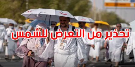 في يوم عرفة: الصحة السعودية تؤكد على الحجاج استخدام المظلات للوقاية من ضربات الشمس