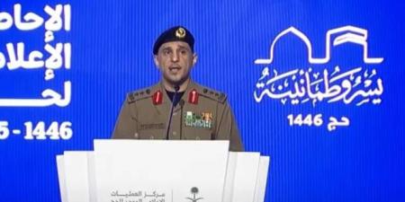 متحدث وزارة الداخلية: تم ضبط 436 حملة حج وهمية