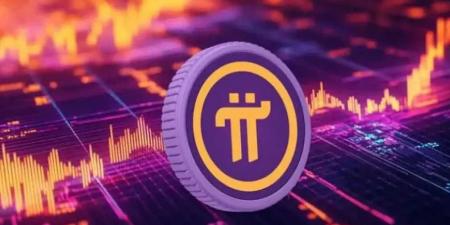 سعر Pi Network مقابل الدولار اليوم 6 يونيو 2025.. هل تنفجر العملة قريبًا؟