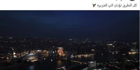 عاجل.. أول تعليق من زيزو بعد انضمامه للأهلي