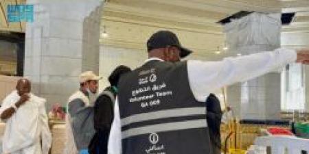 جمعية غيث تُنفذ مشروع "الإرشاد الراجل" داخل المسجد الحرام لخدمة نصف مليون حاج